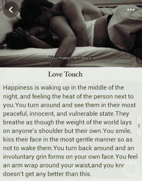 Cuddling Quotes For Him, Real Love Quotes, Good Relationship Quotes, Simple Love Quotes, Husband Quotes, Healthy Relationship Advice, Better Life Quotes, Romantic Quotes, Quotes For Him