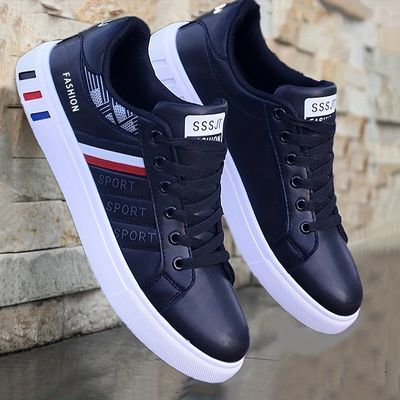 White Casual Shoes, Mens Skate Shoes, Breathable Sneakers, Sports Running, Breathable Shoes, Boys Sneakers, Casual Sport Shoes, Leather Shoes Men, Stylish Sneakers