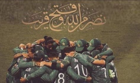 Pakistani Wallpaper, Cricket Players Wallpapers, Pak Cricket, Cricket Lover, Army Images, Cricket Players, Cricket Update, Pakistan Zindabad, Pakistan Cricket Team