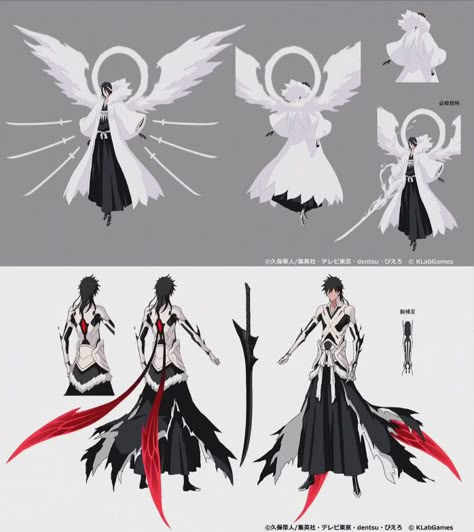 Bleach Oc, Bleach Anime Ichigo, Super Powers Art, Bleach Fanart, Bleach Anime Art, Bleach Characters, Bleach Art, Black Wings, Bleach (anime)