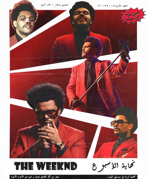 Visit my insta #theweeknd #design #poster #theweekndposter#photoshop#XO The Weekend Graphic Design, Artist Reveal Poster, Music Tour Poster Design, Photoshoot Poster Design, The Weeknd Graphic Design, Music Video Poster Design, Comedy Poster Design, Music Poster Design Graphics, Music Tour Poster