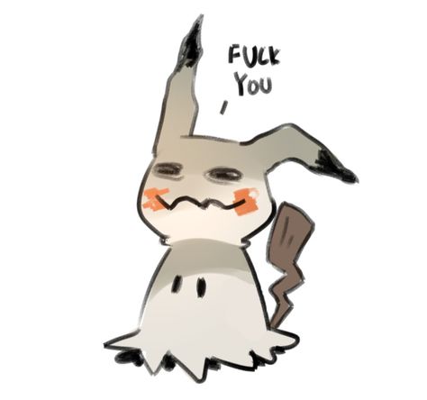 Ghost Pokemon, Gravity Fall, Ghost Type, Cute Pokemon Pictures, Pokemon Memes, Cute Pokemon Wallpaper, Pokemon Funny, Pokemon Teams, Pokemon Drawings