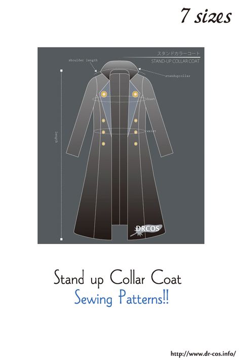 This is the pattern of a Stand up Collar Coat.   cm size(A4 size) Children-140/Ladies'-S,M,L,LL/Men's-L,LL At present, only Japanese. Cloak Sewing Pattern, Mens Coat Pattern, Trench Coat Pattern, Historical Clothing Patterns, Cloak Pattern, Sewing Men, Mens Sewing Patterns, Coat Sewing, Japanese Sewing Patterns