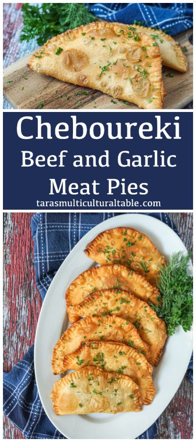 Russian Dishes Traditional, Russian Meat Pies, Greek Meat Hand Pies, Chebureki Recipe, Baltic Recipes, Azerbaijani Food, Russian Dinner Recipes, Ukrainian Food, European Recipes