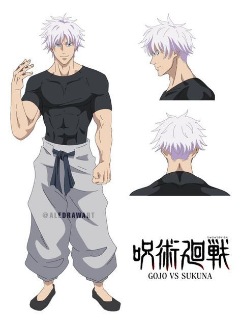 Gojo Satoru Toji Outfit, Gojo Student, Toji Outfit, Gojo Reference, Trish Una, Doraemon Cartoon, Ronaldo Videos, Maid Outfit, Gojo Satoru