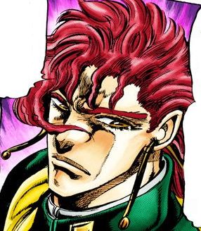 Reasons To Keep Going, Jotaro Joestar, Jojo Bizarro, Jojo's Bizarre Adventure Characters, Kakyoin Noriaki, Bad Humor, Jojo Parts, Jotaro Kujo, Jojo Anime