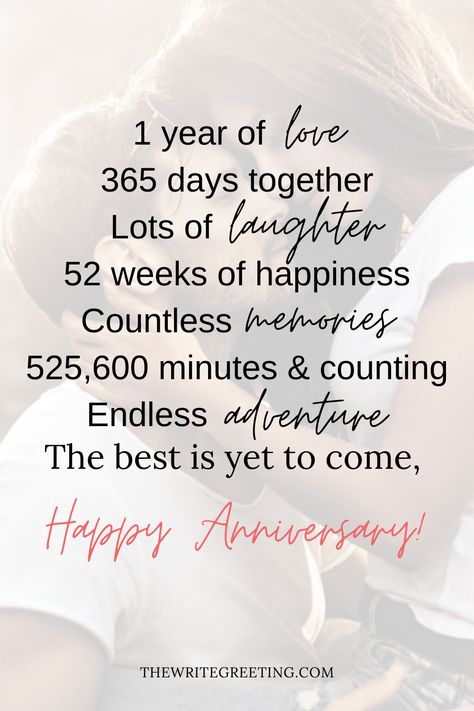 One Year Anniversary Msg For Him, 1year Relationship Quotes, One Year Of Love Quotes, 1year Anniversary Quotes For Him, First Relationship Anniversary Quotes, 1 Year Of Love Anniversary, 1year Wedding Anniversary Quotes, 1 Year Love Anniversary Quotes For Him, First Love Anniversary Quotes