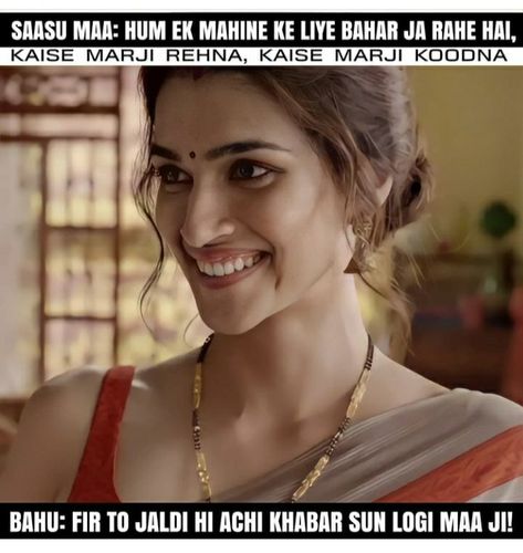 Kriti Sanon Non Veg Jokes, Hot Non Veg Jokes In Hindi, Actress Memes, Non Veg Jokes, Veg Jokes, Girlfriend Jokes, Sonarika Bhadoria, Dirty Jokes Funny, Hit Girls