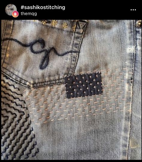 Visible Mending Stitches, Sashiko Mending, Sashiko Tutorial, Embroidery Jeans Diy, Sashiko Stitching, Boro Stitching, Denim Repair, Sashiko Pattern, Mending Clothes