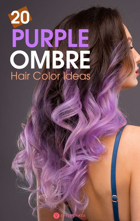 Ombré Purple Hair, Violet Ombre Hair, Purple Toned Hair, Lilac Ombre Hair, Ombre Purple Hair, Diy Purple Hair At Home, How To Ombre Your Hair At Home, Purple Hair Ombre, Purple Ends Hair