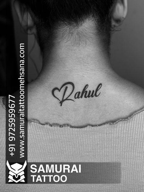 Rahul Name Tattoo Design, Rahul Tattoo, Name Tattoo On Hand, Name Tattoo Design, Name Tattoo Ideas, Ancient Persian Art, Back Back, Arm Band Tattoo, Ancient Persian