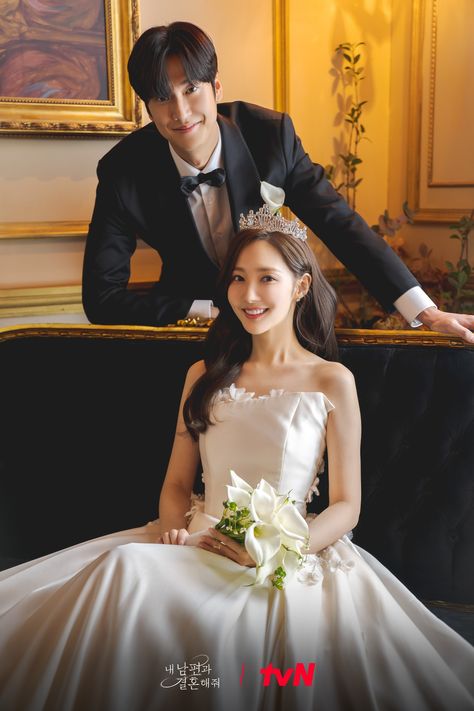 “Marry My Husband” Drops Stunning Wedding Pictorial Featuring Park Min Young And Na In Woo | Soompi Marry My Husband, Park Min Young, My Husband, Kdrama, Drama, Wedding Dress