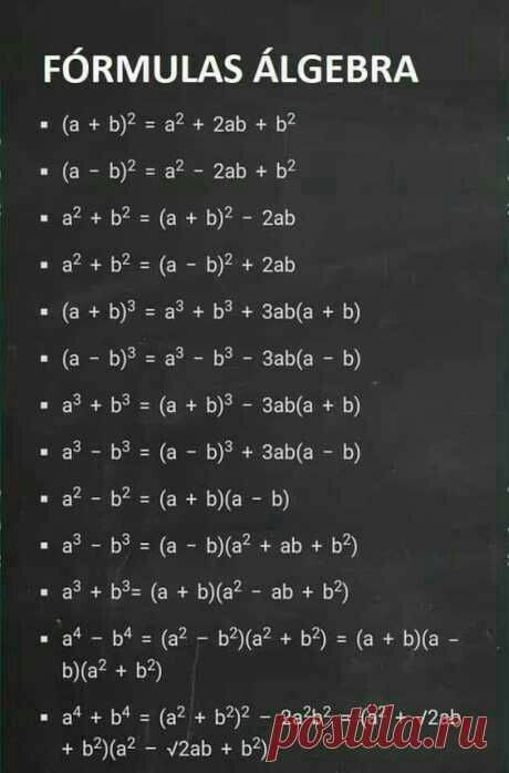 Maths Algebra Formulas, Math Formula Chart, Algebra Formulas, Math Signs, Teaching Math Strategies, Learning Mathematics, Math Tutorials, Maths Algebra, Math Vocabulary