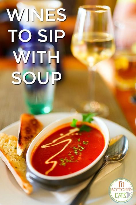 Soup pairs well with wine. Did you know that? Here's a pairing guide! Wine Event Ideas, Soup Pairings, Lentil Dahl, Vegetable Chili, Quinoa Kale, Postpartum Workouts, Tomato Dishes, Light Soups, Chili Spices