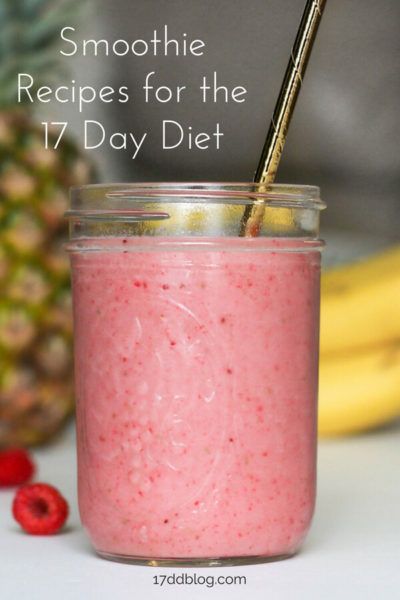 17 Day Diet Cycle 1, The Virgin Diet, Healthy Fruit Drinks, Liquid Fast, 17 Day Diet Recipes, The 17 Day Diet, Fruits Smoothies, Smoothie Banana, Cycling Diet