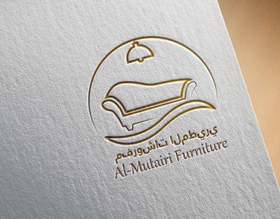 Furniture Logo Ideas, Logo For Furniture Company, Furniture Logo Design Brand Identity, Sofa Logo Design, Furniture Shop Logo, Furniture Logo Design Ideas, Furniture Company Logo, Sofa Logo, Couch Logo