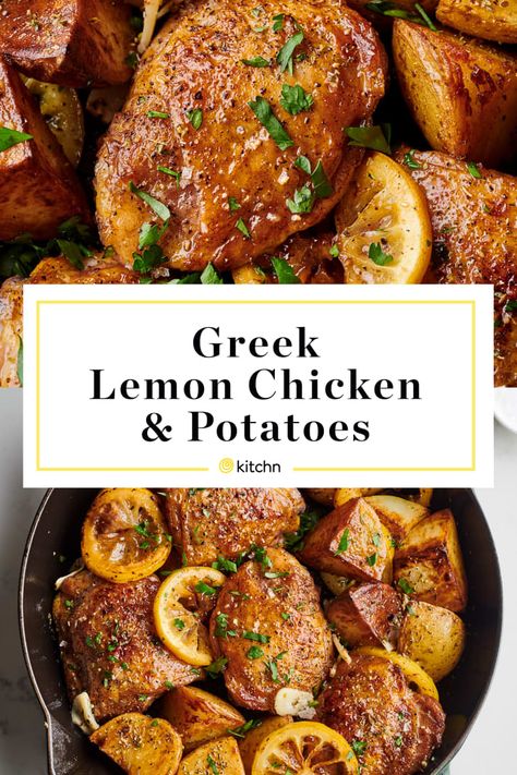 Oregano Potatoes, Lemon Chicken Potatoes, Greek Lemon Chicken And Potatoes, Lemon Chicken And Potatoes, Greek Chicken And Potatoes, Lemon Chicken Thighs, Greek Lemon Potatoes, Crispy Chicken Thighs, Chicken And Potatoes