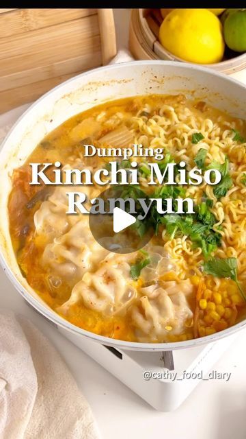 Cathy | Easy Recipe & Bento  ✨ on Instagram: "✨Dumpling Kimchi Miso Ramyun is a delicious, comforting meal that you will want to eat again and again! 😍😍Ready in 5 minutes, this is an easy way to enjoy perfect combo of 2 flavour: Miso and kimchi, an ultimate flavour when you add milk to thicken the sauce! HEAVEN 🍽️You’ll have a comforting yet energising meal using simple ingredients all in 1 pan   You’ll need  Kimchi 2 tbsp  Miso 1 tbsp  Chili powder 1 tsp Gochujang 1 tbsp  Kimchi Ramyun 1 pack  Milk 1/2 cup  Dumpling 4 pieces  Let me know if you like to add anything below 👇   Happy cooking 🤩  #Ramen#dumpling#shrimpdumpling#KoreanFood #RamenNoodles #KoreanFoodLover #Photography #Kimchi #Foodblogger #EasyRecipe #CookingRail #Ramen #KoreanFoodLover #Photography #klfoodie#foodiekl#weekday Ramen Dumpling, Kimchi Ramen Recipe, How To Cook Ramen, Kimchi Ramen, Happy Cooking, Ramen Recipes, Ramen Noodles, The Sauce, Again And Again