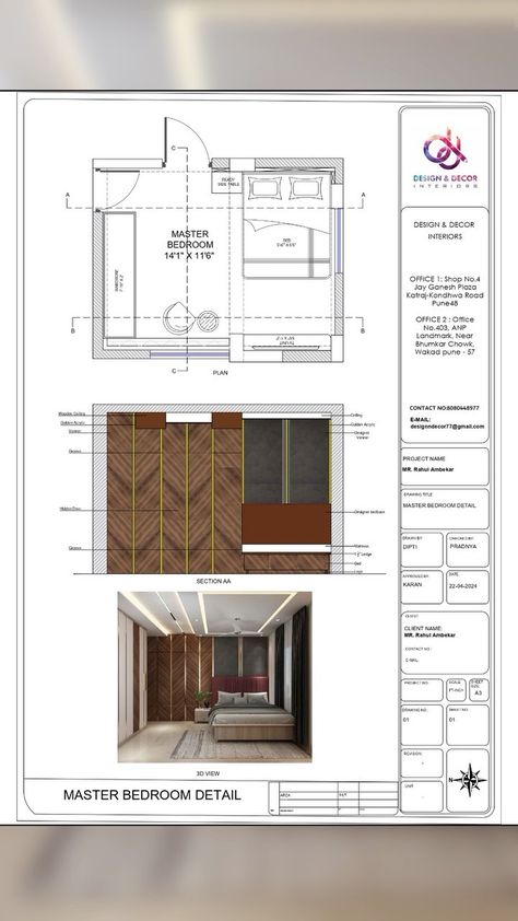 Design & Decor | Trusted Interior Design Studio | “Comprehensive Entrance Detail: Precise 2D and Stunning 3D Renderings” #interior #interiordesign #interiorstyled #entrance #entrancedecor… | Instagram Interior Details Drawing, Mood Board Layout, Board Layout, Jute Craft, Interior Design Layout, Safety Door, Bedroom Interior Design Luxury, Working Drawing, Entrance Decor