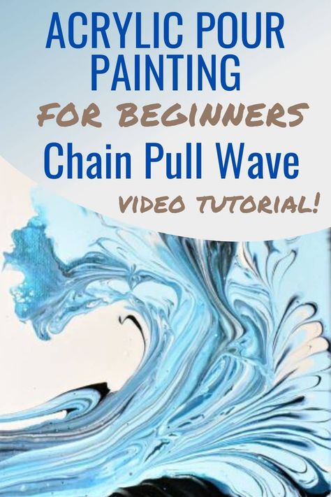 Follow along with this beautiful Acrylic Paint Pouring for Beginners Chain Pull Wave Video Tutorial and learn how to make your own wave art! Paint Pouring For Beginners, Acrylic Pour Painting For Beginners, Flood Painting, Acrylic Seascape, Pour Painting Techniques, Tile Paint, Acrylic Paint Pouring, Pour Acrylic, Acrylic Art Projects