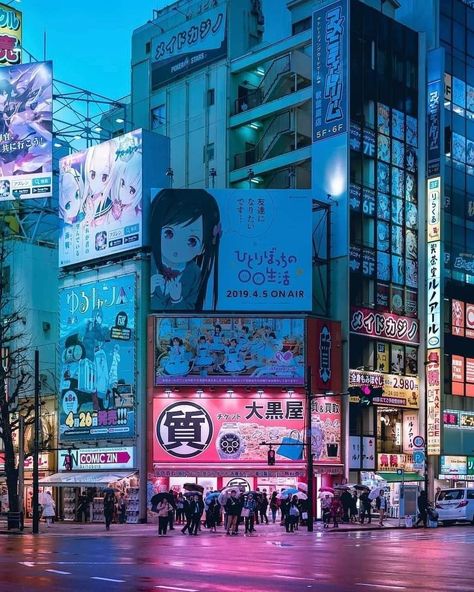 Internet Core, Rp Games, 2000 Aesthetic, Chill Aesthetic, Tokyo Aesthetic, Cute Background, Japan Architecture, Tokyo Night, Shibuya Tokyo