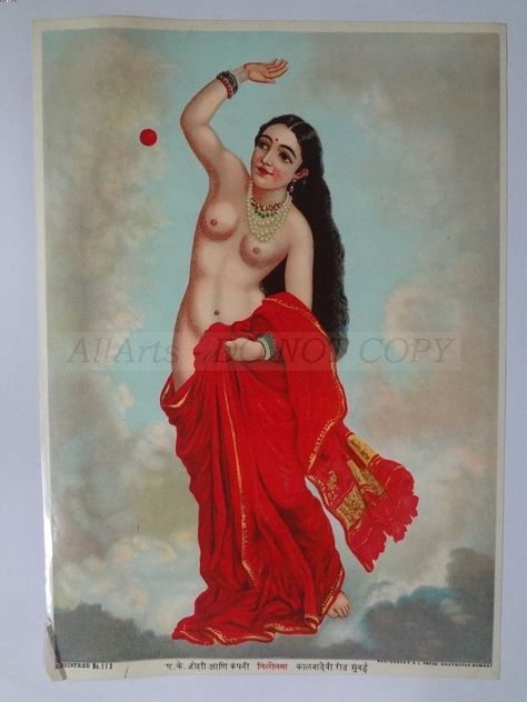 India Old Lithograph TILOTTAMA Semi Nude Celestial Nymph 46401 picclick.com Tilottama Apsara, Ancient Indian Art History, Old Indian Paintings, Indian Apsara Painting, Ancient Indian Women Paintings, Old Hindu God Paintings, Photo Modeling, Samurai Drawing, Krishna Avatar