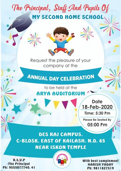 My Second Home School cordially invites you at an annual day celebration. Grace the event with your presence at Arya Auditorium and bless us for more successful years ahead.  Website: www.mysecondhomeschool.co.in Invitation Card For School Annual Day, School Get Together Invitation, Annual Day Poster, Annual Function Invitation Card School, School Annual Day Invitation Card Design, Annual Day Themes School, Annual Day Invitation Card School, Annual Day Themes, Sports Day Invitation