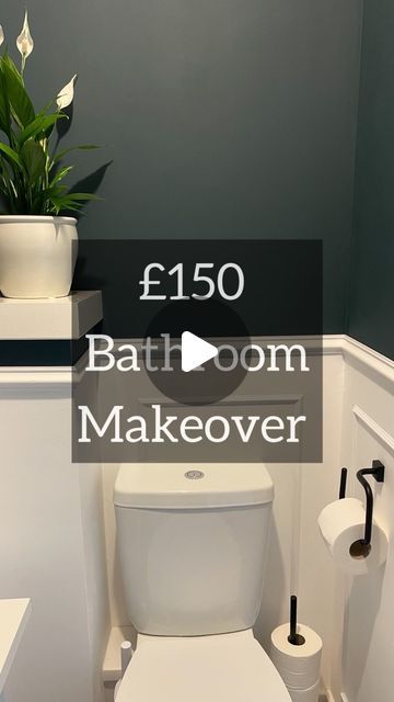 The Durham Derwent on Instagram: "My panelling project over the August Bank Holiday weekend got so many lovely comments that I thought I’d share the details for anyone wanting to try this look for themselves. 

Price Breakdown

Walls
Dado Rail: 3 Lengths- £37.73 (@bandq_uk)
Mouldings: 5 Lengths- £27.35 (@bandq_uk)
The Drink: 1L tin- £29.00 (@coatpaints)
Dazzle Me: 750ml- £21.95 (@frenchicpaint)

Accessories 
Toilet Ring: £5.00 (@johnlewis)
Toilet Roll Holder: £9.50 (@habitatuk)
Towel Rail: £10.00 (@dunelmuk)

Total cost for this project: £140.53

I already had some of the tools and materials I used for this project so here’s the breakdown for them too if you’re starting from scratch. 

Caulk: £1.30 (@wickes)
Caulk Gun: £3.00 (@tescofood)
Adhesive: £4.98 (@dbs_bathrooms)
Mitre Saw: £64.99 ( Wall Panelling Downstairs Toilet, Downstairs Toilet Ideas, Toilet Ring, Mitre Saw, August Bank Holiday, Downstairs Loo, Dado Rail, Downstairs Toilet, Bank Holiday Weekend