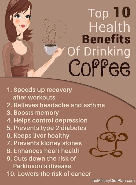 Benefits Of Drinking Coffee, Benefits Of Coffee, Coffee Health, Boost Memory, Coffee Health Benefits, Coffee Benefits, How To Relieve Headaches, Food Science, Drinking Coffee