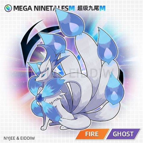 Nyjee Eiddiw on Instagram: “This is another MEGA NINETALES I designed, I hope you like it too  MEGA Ninetales M Type: Fire Ghost Abliity: Contrary HP: 73 Atk: 56 Def:…” Fan Made Mega Evolutions, Pokemon Mega Evolution Fan Art, Fakemon Fire Type, Mega Fakemon, Tapu Lele, Ninetales Pokemon, Pokemon Ninetales, Mega Evolution Pokemon, Pokemon Mega