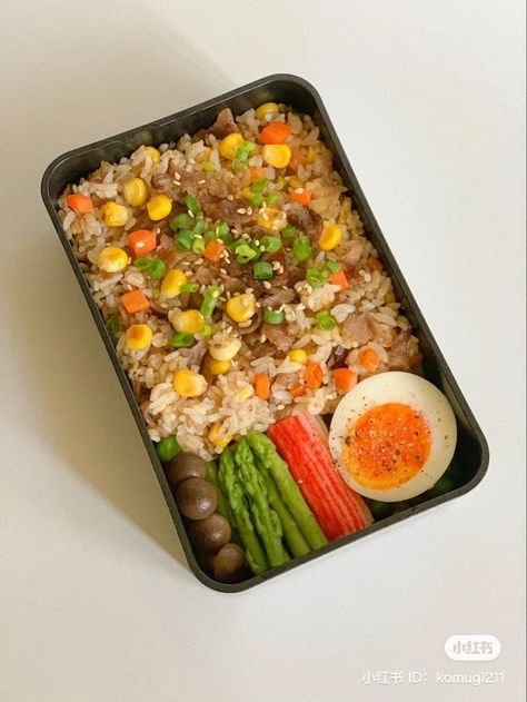 Easy Lunch Box Recipes, Healthy Eating Meal Plan, Homemade Cookbook, Kawaii Cooking, Bento Recipes, Healthy Food Motivation, Lunch Box Recipes, Picnic Foods, Easy Cooking Recipes