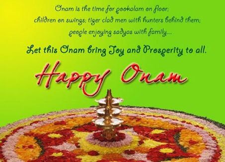 Onam Wishes Quotes, Onam Wishes Images, Onam Quotes, Onam Pictures, Happy Onam Images, Onam Images, Happy Onam Wishes, Onam Pookalam Design, Onam Greetings