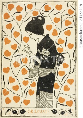 Antique illustration Takehisa Yumeji (1884-1934) "Nemun no Tane" Yumeji Takehisa, Creepy Paintings, 80s Poster, Japanese Woodcut, Matchbox Art, Japanese Illustration, Woodcuts Prints, Antique Illustration, Japanese Poster