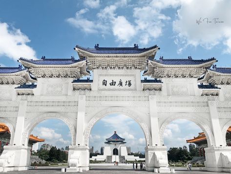 Chiang Kai Shek Memorial Hall, Chiang Kai Shek, 5 Things, Taipei, Notre Dame, The National, Taiwan, Monument, Google Search