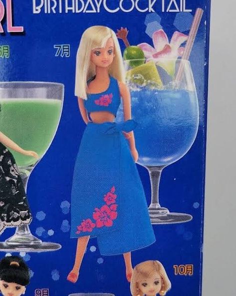 Cocktail Calendar, Blue Hawaii Cocktail, Licca Chan, Blue Hawaii, Calendar Girls, Valley Of The Dolls, Girly Girl, Fig, Doll Toys