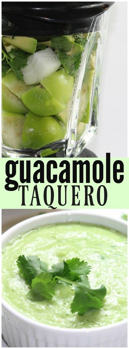 Guacamole Salsa Recipe, Cinco Party, Guacamole Sauce, Mexican Recipies, Mexican Guacamole, Mexican Favorites, Mexican Salsa Recipes, Spicy Guacamole, Salsa Guacamole