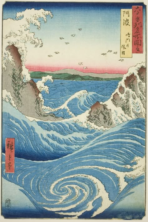 'Fantastic Landscapes' Surveys the Vivid Use of Color in Hokusai and Hiroshige's Woodblock Prints — Colossal Utagawa Hiroshige, Colossal Art, Katsushika Hokusai, Japanese Landscape, Classic Paintings, Ukiyo E, Art Institute Of Chicago, Famous Places, Japanese Prints