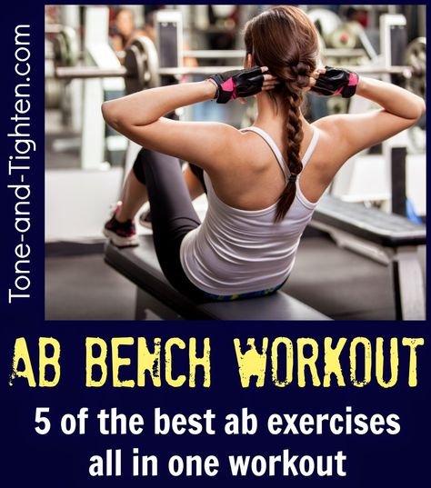 The best ab workout available - shred lower to upper abs and everything in between! #ab #abdominal #workout from Tone-and-Tighten.com Ab Bench Workout, Bench Ab Workout, Best Ab Exercises, Bench Workout, Upper Abs, Six Pack Abs Workout, Ab Routine, Abs Workout Video, Inner Thigh Workout