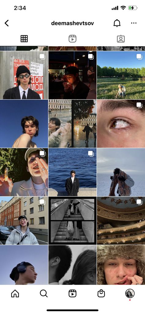 Artsy Instagram Feed, Instagram Feed Color Palette, Profile Ig, Instagram Feed Goals, Feed Goals, Instagram Feed Layout, Instagram Theme Feed, Instagram Feed Ideas Posts, The Moon Is Beautiful