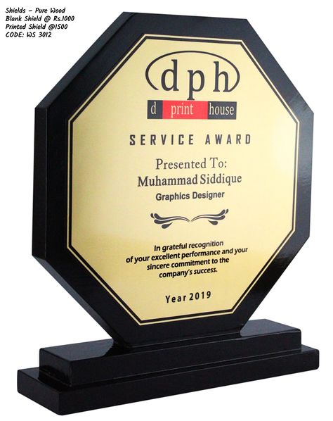 Wooden shield award souvenir, locally manufactured in Peshawar. Contact # +92-335-9334430 for order. www.dprinthouse.com Award Plaques, Peshawar Pakistan, Wooden Shield, Award Trophy, Service Awards, Ring Road, Awards Trophy, Year End, Brand Names