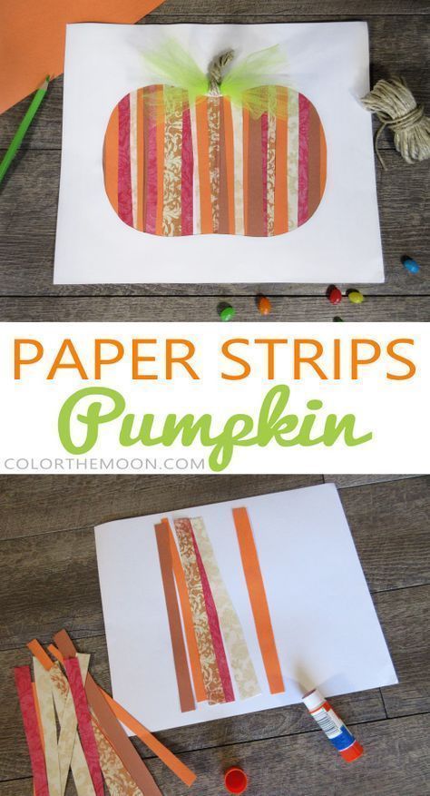 This Paper Strips Pumpkin is SO EASY to make! What a great fall craft for kids! Crafts Fall, November Crafts, Pumpkin Craft, October Crafts, Fall Arts And Crafts, Easy Fall Crafts, Thanksgiving Crafts For Kids, Fall Preschool, Puffy Paint