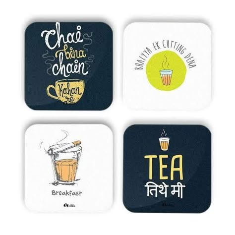 Kitchen Decor Printables, Tea Lover Quotes, Diwali Decoration Items, Wedding Card Frames, Coaster Art, Hello Kitty Crafts, Painted Trays, Wooden Painting, Wood Painting Art