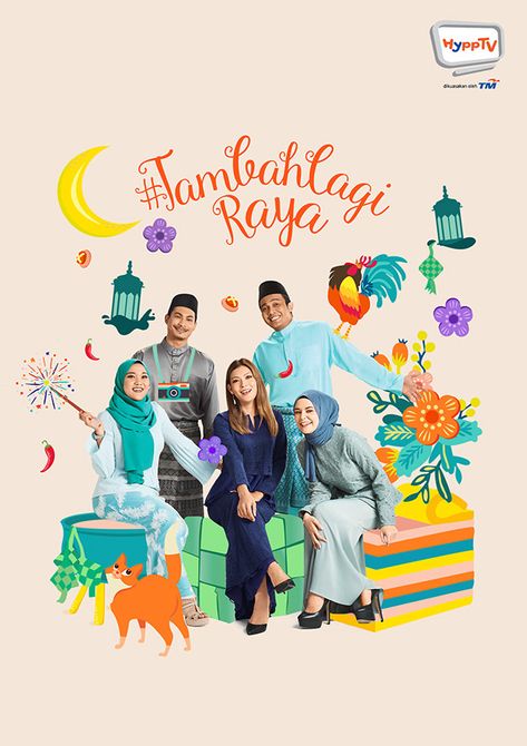 HYPPTV Raya Campaign 2017 on Behance Hari Raya Poster Design, Hari Raya Poster, Raya Illustration, Ramadan Ads, Raya Haji, Raya 2023, Festive Poster, Random Reference, Info Graphic