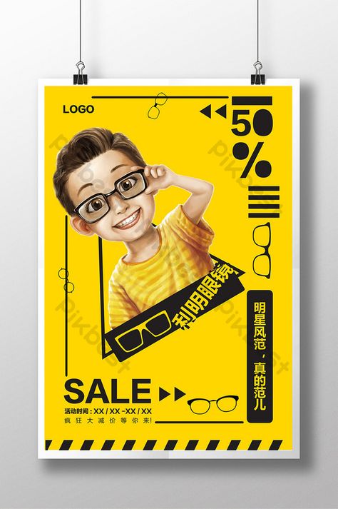 Optical shop poster design vector file#pikbest#Templates#Poster#Promotion Shop Poster Design, Teamwork Poster, Shop Banner Design, Job Poster, Bottle Drawing, Wedding Planning Book, Shop Poster, Optical Shop, Business Banner