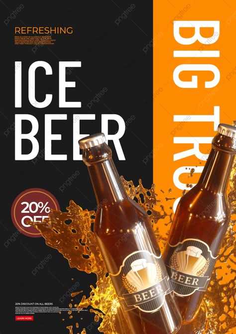 Beer Promotion Poster, Illustrations Simple, Promotion Poster Design, Beer Promotion, Technology Posters, Plant Texture, Promotion Poster, All Beer, Black Friday Promotions