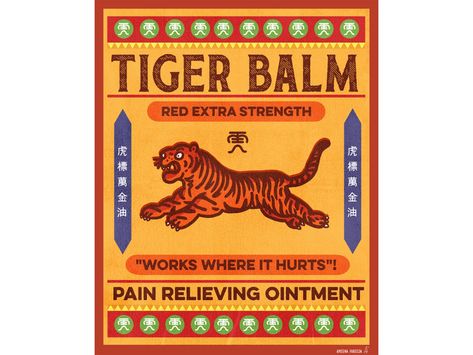 Tiger Balm Advertisment Poster by Ameena Fareeda on Dribbble Tiger Packaging, Tiger Graphic Design, Sauce Packaging Design, Western Logo, Retro Packaging, Tiger Balm, Eco Printing, Stamp Art, Brand Me