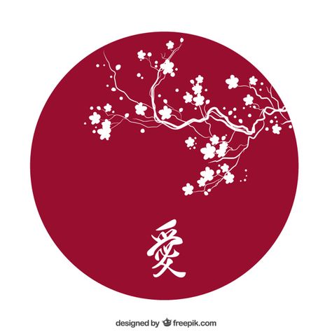 Cherry Blossom Silhouette, Japanese Logo, Japanese Drawings, Silhouette Images, Blossoms Art, Blossom Tree, Japanese Graphic Design, Art Japonais, Tree Silhouette