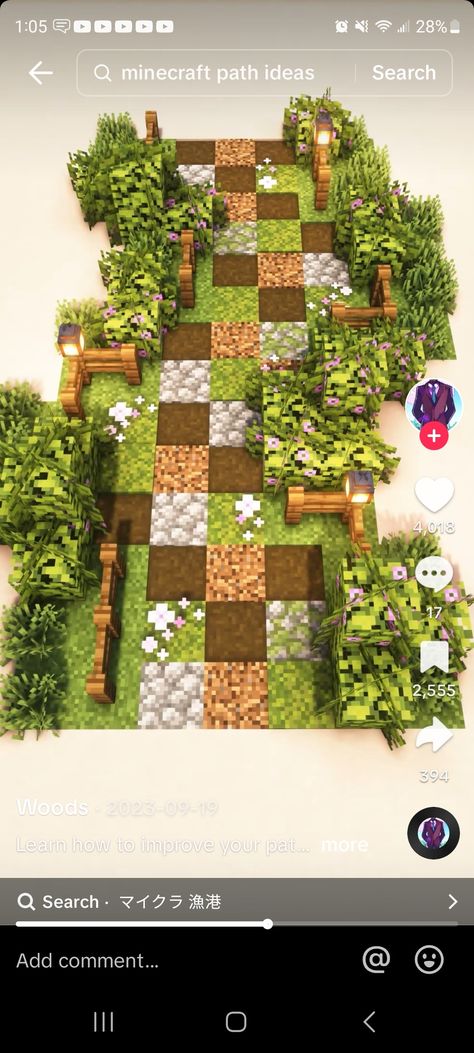 Minecraft Crop Layout, Path Ways Minecraft, Path Idea Minecraft, Outdoor Staircase Minecraft, Minecraft Outdoor Ideas Aesthetic, Minecraft Decor Outdoor, Minecraft Farm On Hill, Minecraft Adoption Center, Farming Area Minecraft