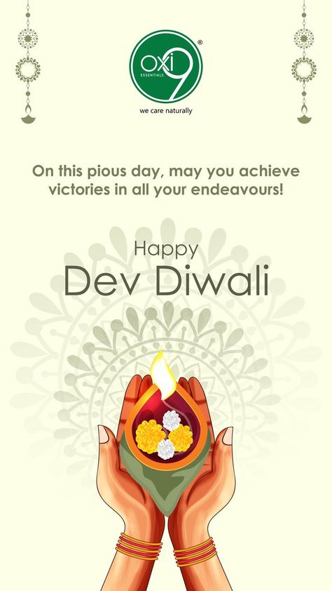 Happy Dev Diwali, Dev Deepawali, Dev Diwali, Good Morning Images Download, Hanuman Photos, Pooja Room Design, Diwali Wishes, Cute Dog Pictures, Boys Wallpaper