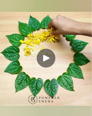 Amazing pooja room decoration ideas with flowers and leaves ... | #festival #decoration #flowerrangoli #rangoli #howtomake #easydecoration #easydecoration #rangolimaking #flowers #leaves #ideas #hacks | By Punekar SnehaFacebook Rangoli Using Flowers And Leaves, Rangoli With Leaves And Flowers, Rangoli With Leaves, Rangoli From Flowers And Leaves, Rangoli Ideas With Flowers, Pooja Room Decoration Ideas With Flowers, Flower Decoration For Pooja, Flowers Rangoli Designs Ideas, Flower Rangoli Ideas